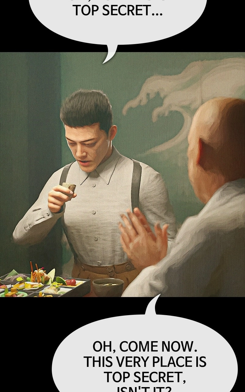 There Are No Demons Chapter 155 page 25