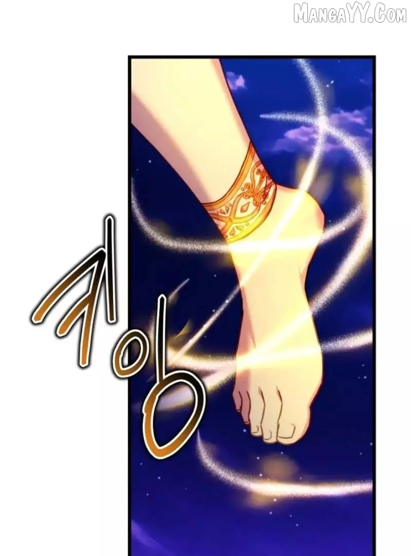Another Typical Fantasy Romance Chapter 150 page 122