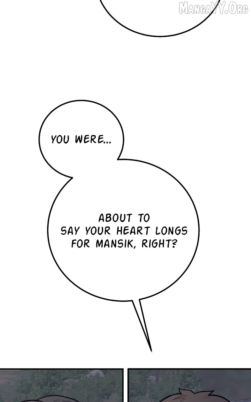 My Dud To Stud Boyfriend Chapter 156 page 75