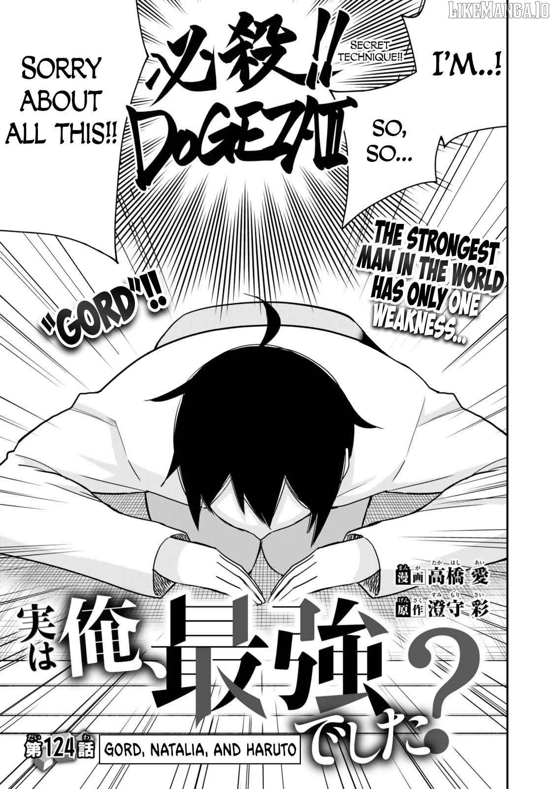 Jitsu wa Ore, Saikyou deshita? Chapter 124 page 3