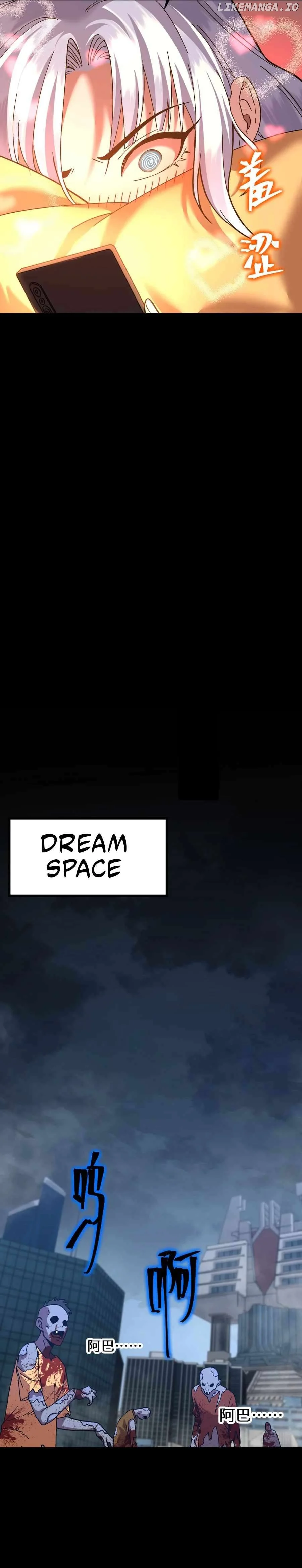 Log into the Future Chapter 156 page 10