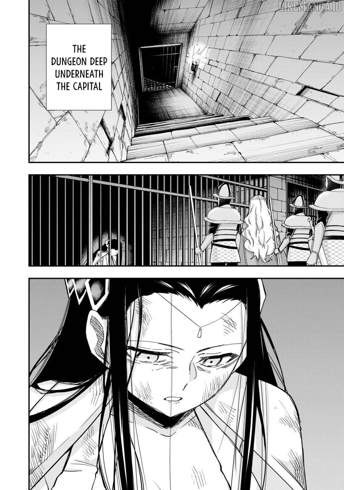 Jitsu wa Ore, Saikyou deshita? Chapter 124 page 12