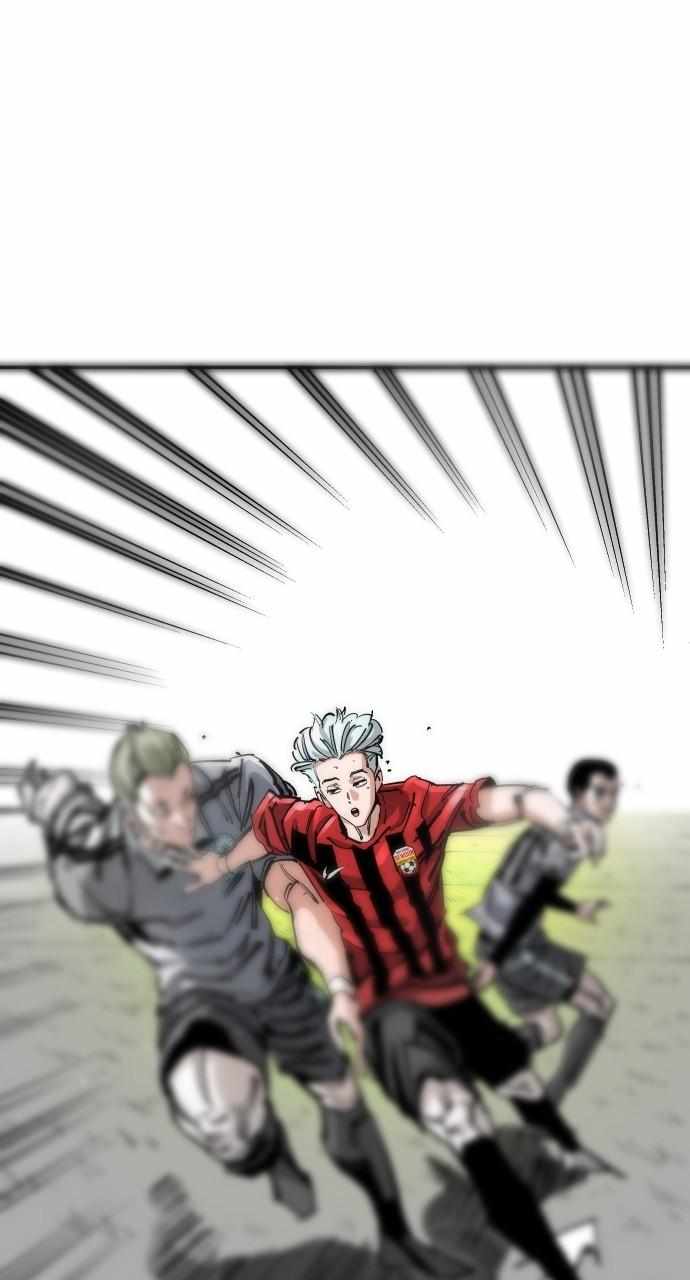 Build Up Chapter 157 page 21