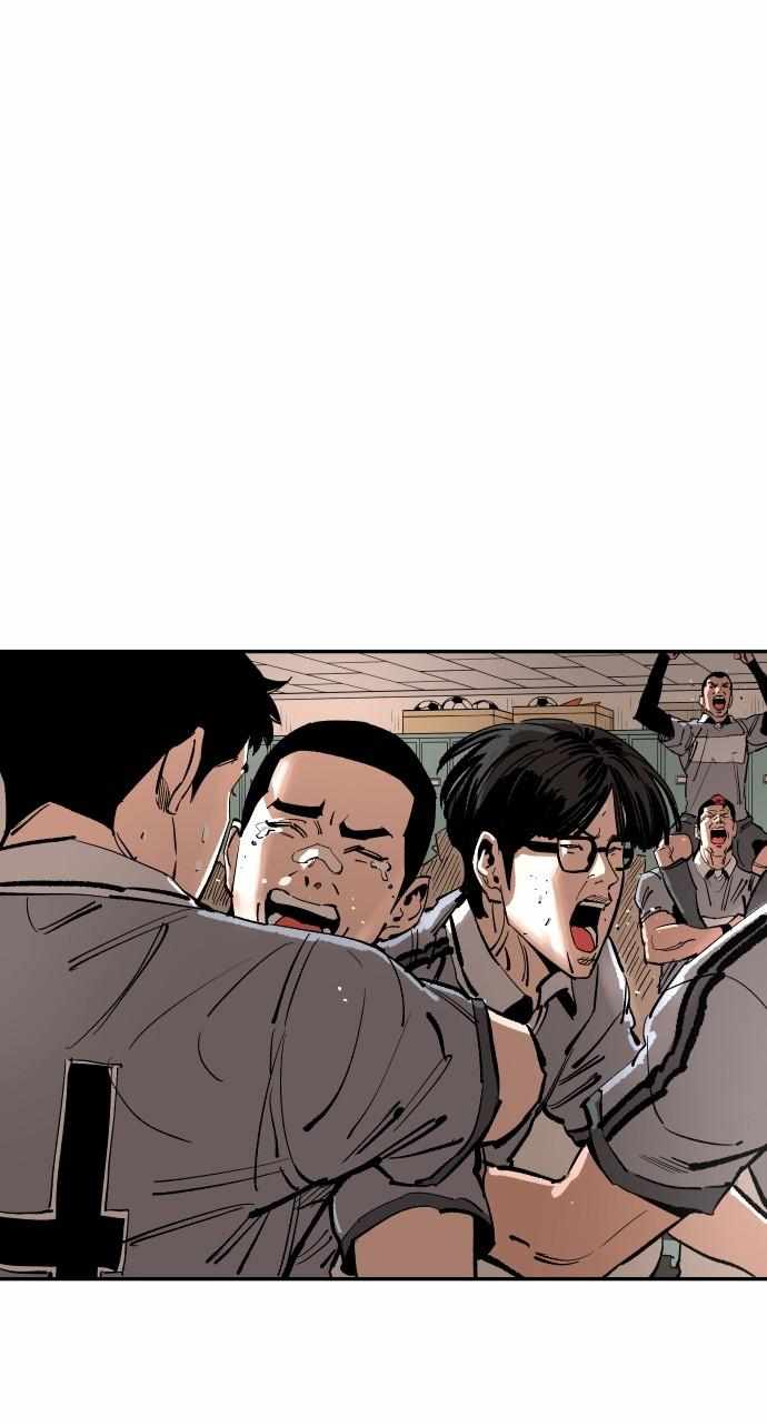 Build Up Chapter 157 page 66