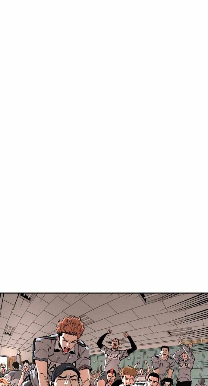 Build Up Chapter 157 page 64
