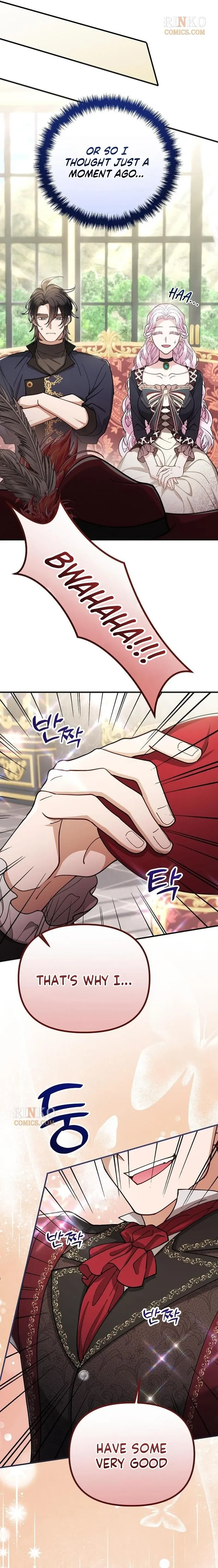 A Beast Swallowed by a Flower Chapter 156 page 16