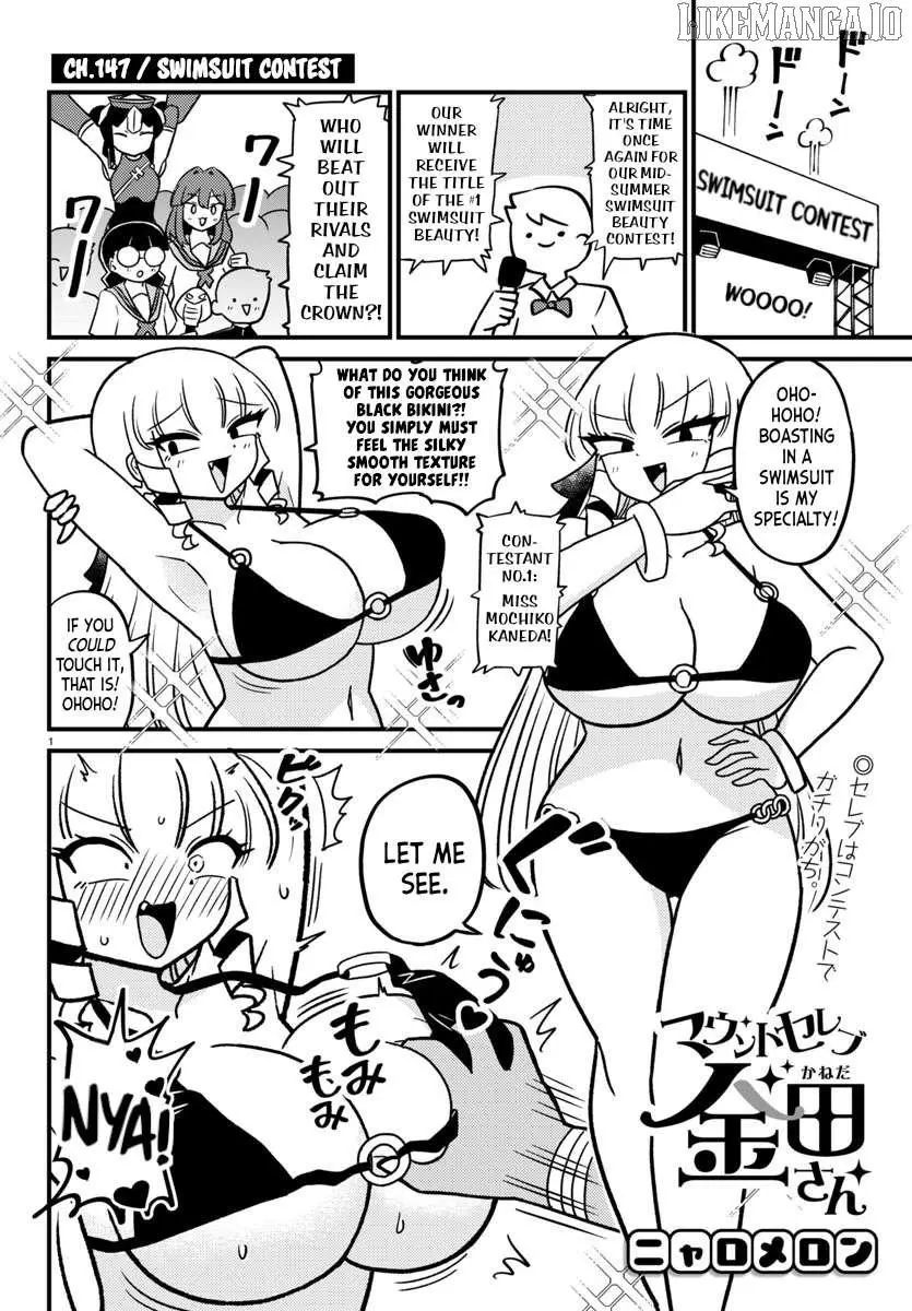Mount Celeb Kaneda-San Chapter 147 page 1