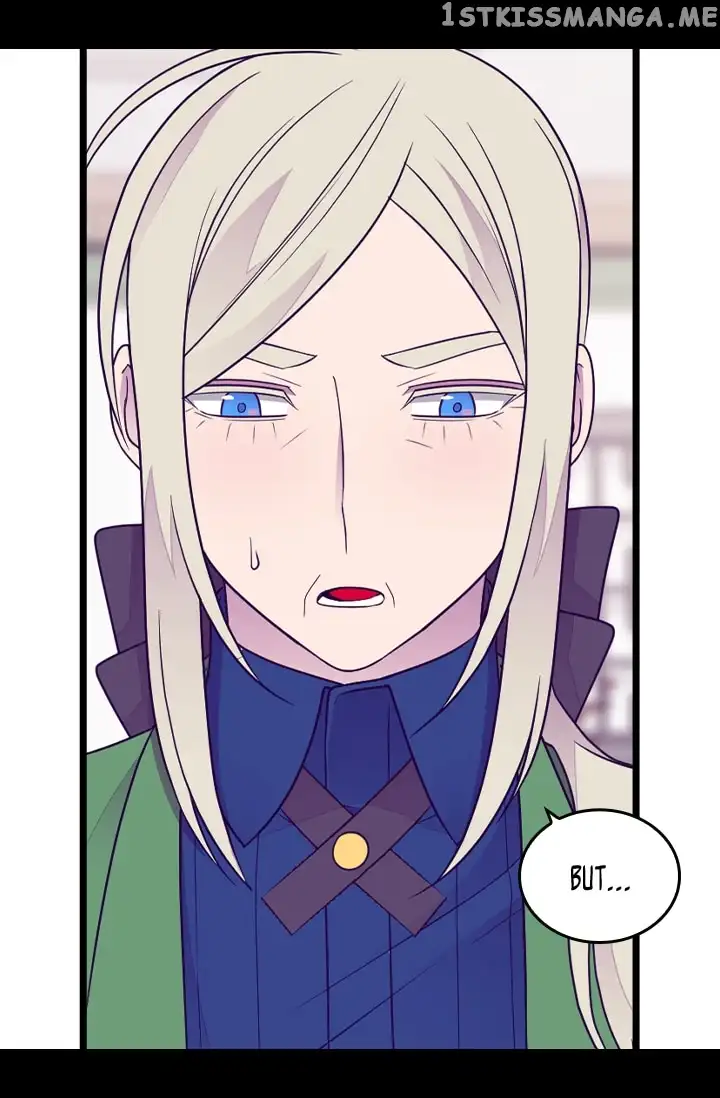 They Say I Was Born a Kings Daughter Chapter 151 page 17