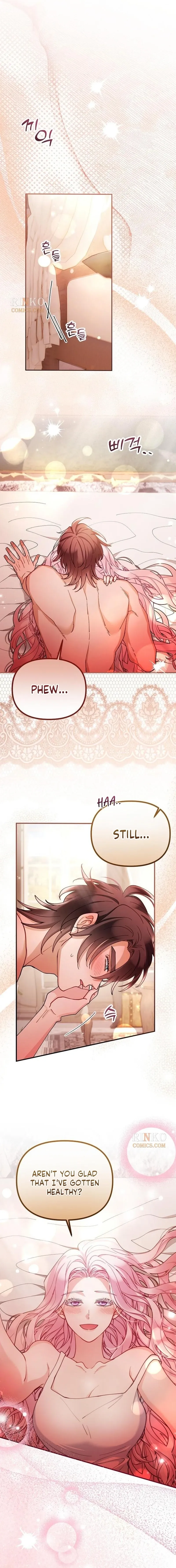 A Beast Swallowed by a Flower Chapter 156 page 11