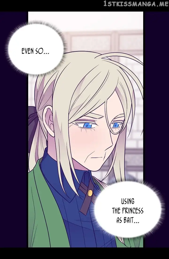 They Say I Was Born a Kings Daughter Chapter 151 page 30