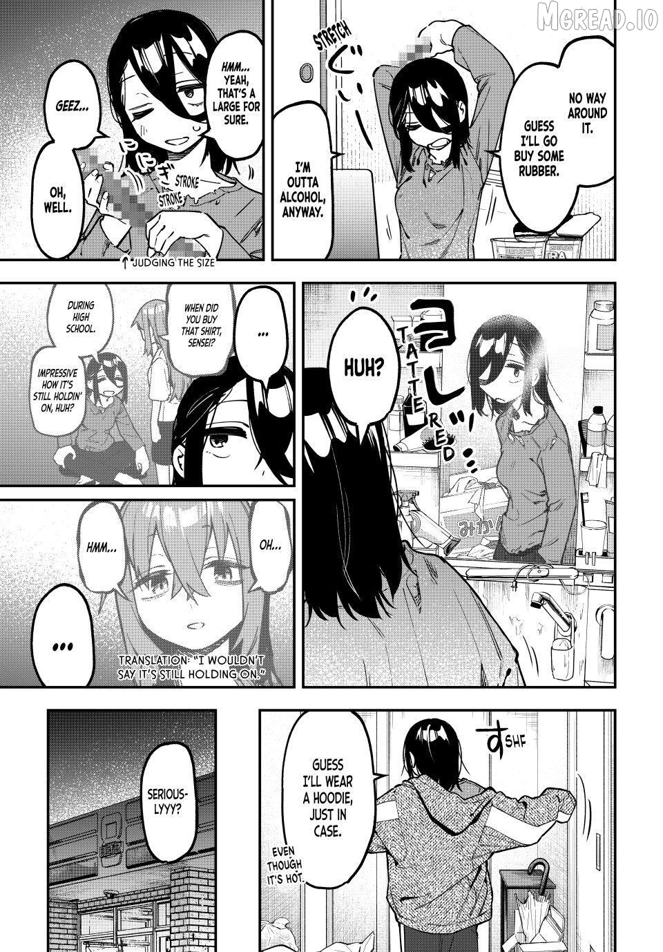 Seitokai ni mo Ana wa Aru! Chapter 156 page 3