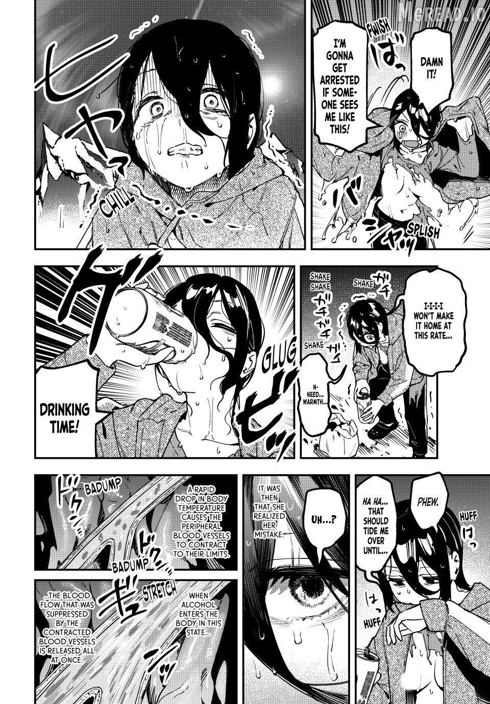 Seitokai ni mo Ana wa Aru! Chapter 156 page 6