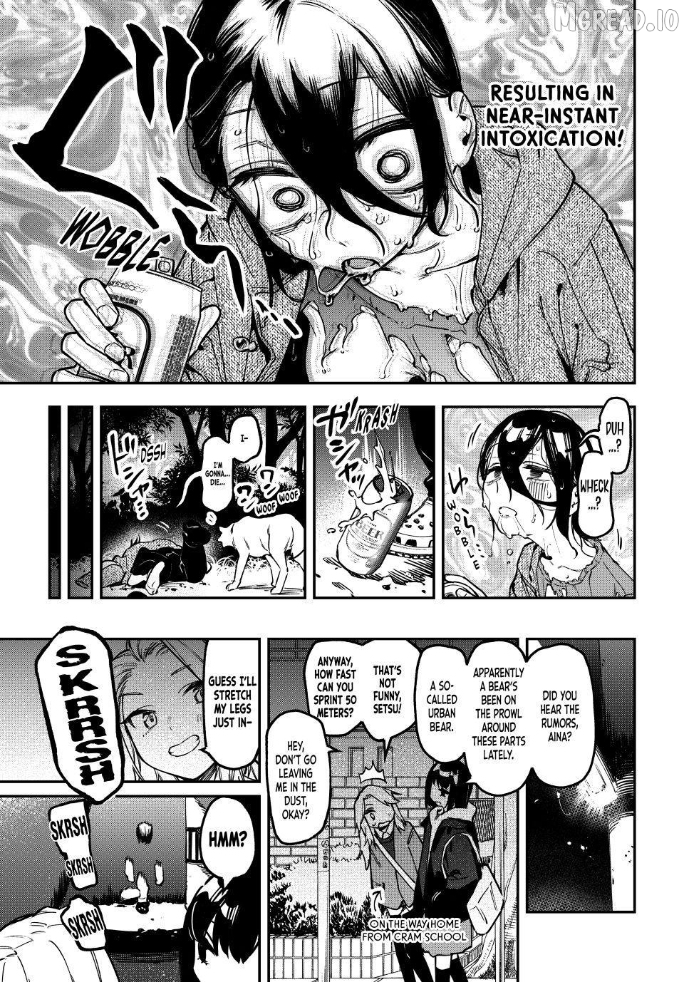 Seitokai ni mo Ana wa Aru! Chapter 156 page 7
