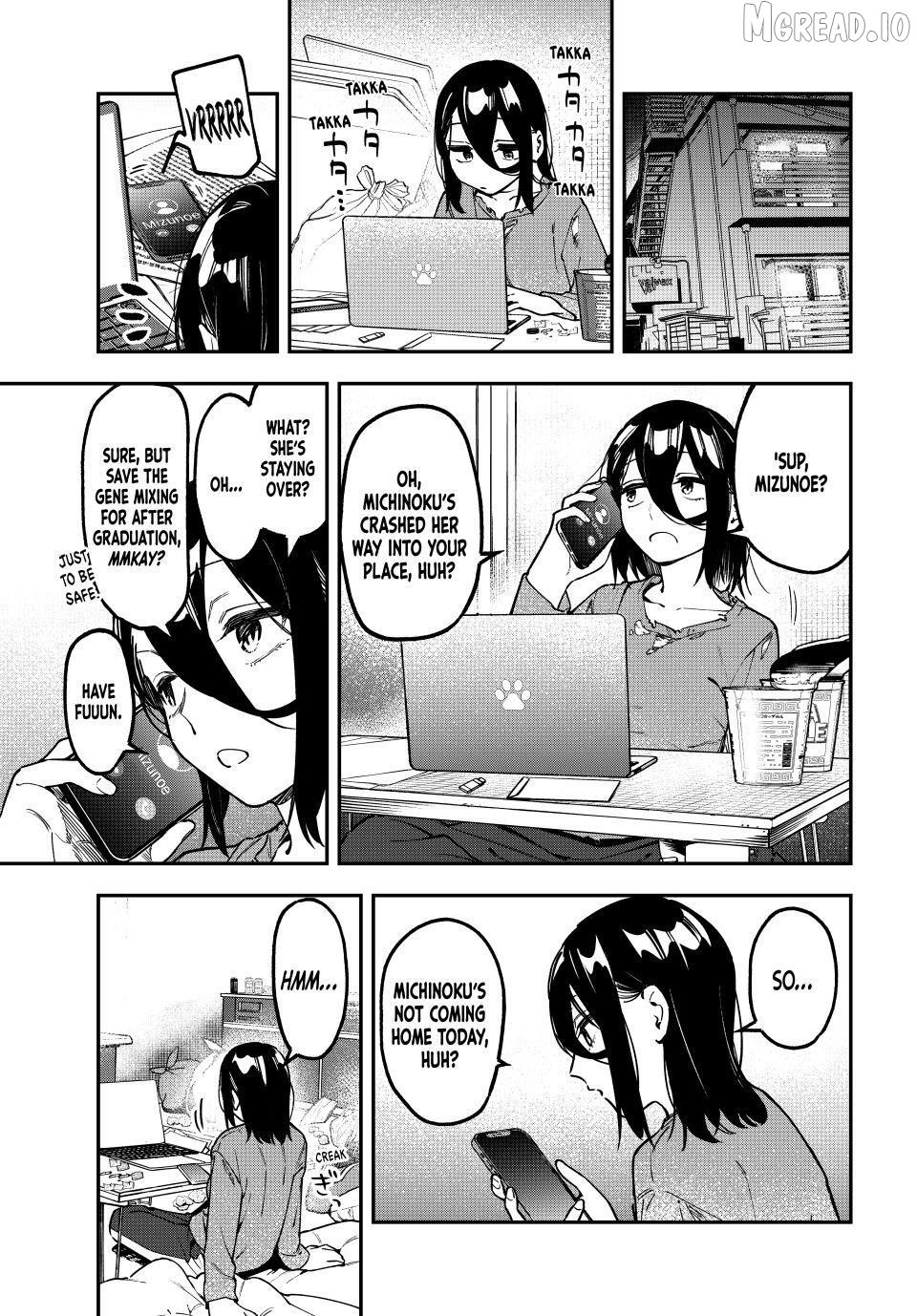 Seitokai ni mo Ana wa Aru! Chapter 156 page 1