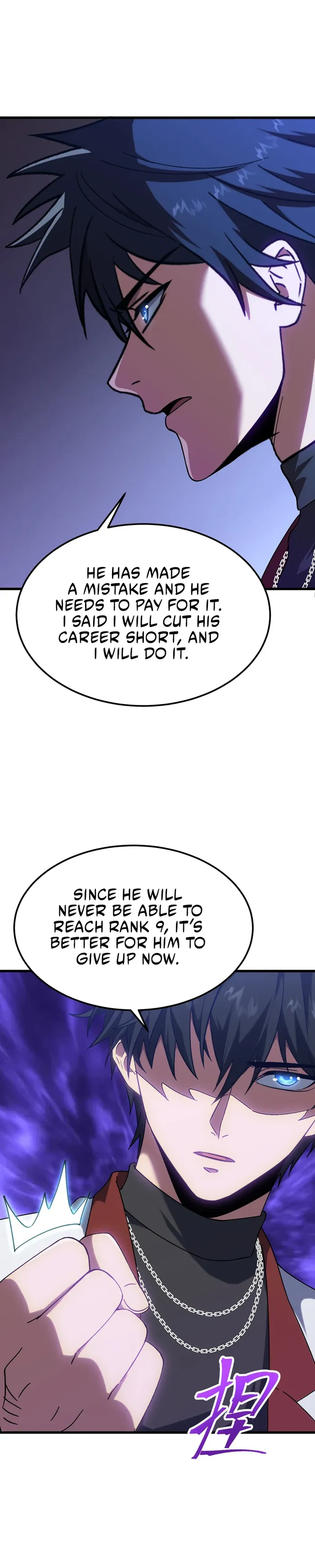Apex Future Martial Arts Chapter 156 page 5
