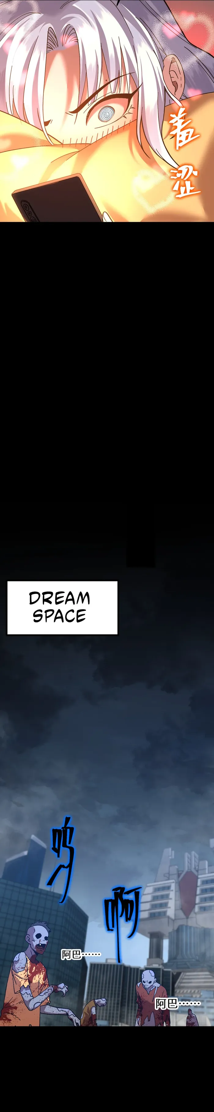 Apex Future Martial Arts Chapter 156 page 11
