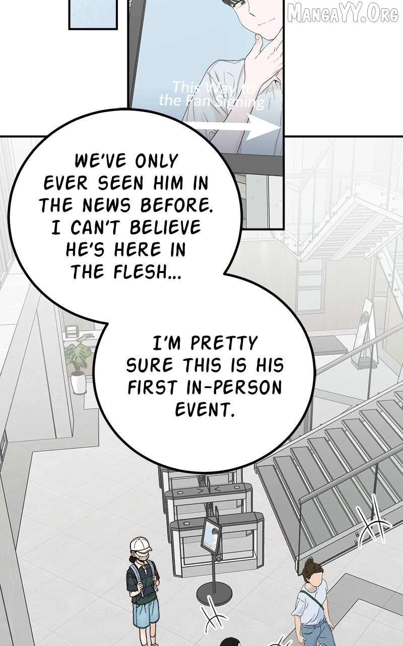 My Dud To Stud Boyfriend Chapter 158 page 2