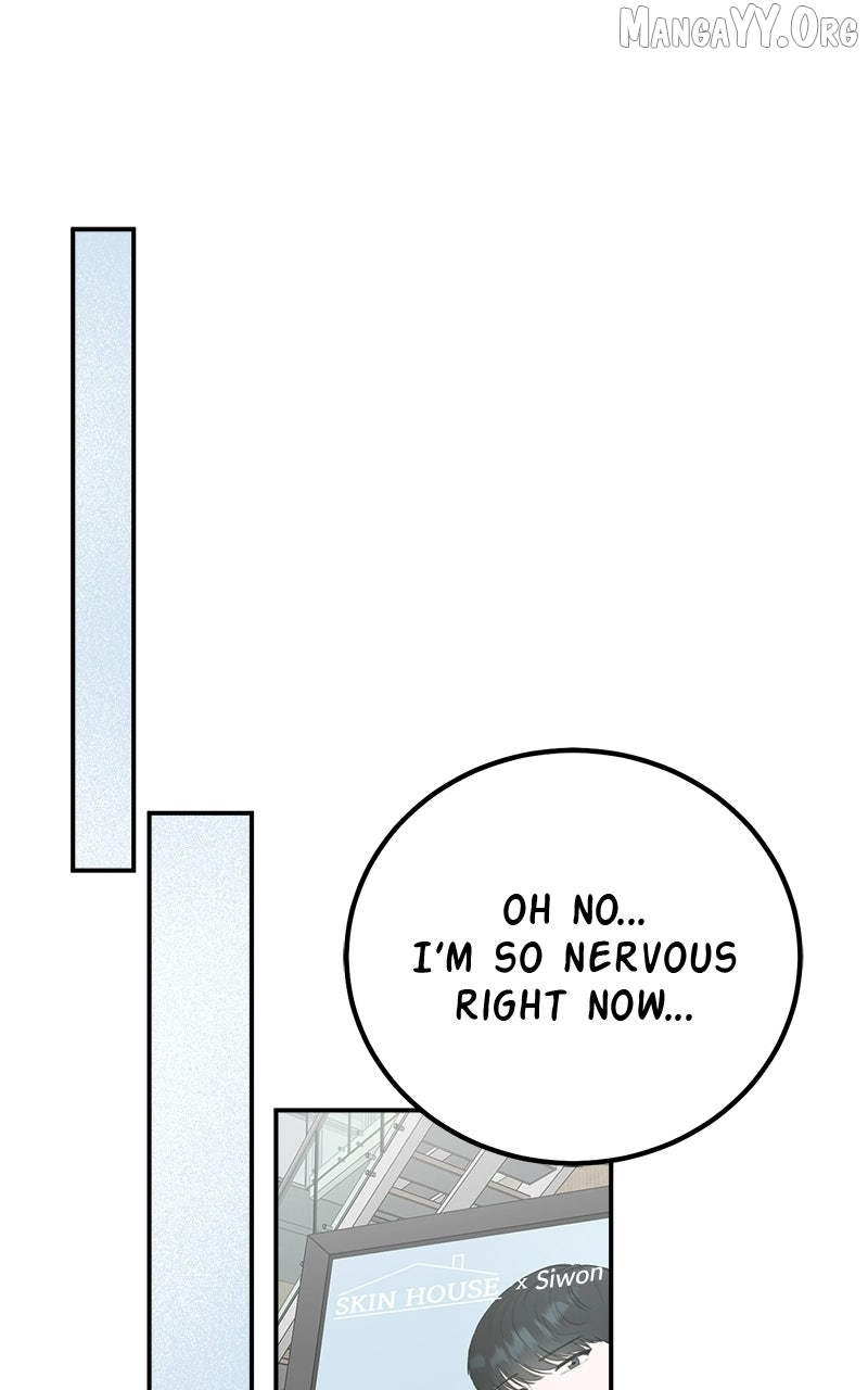 My Dud To Stud Boyfriend Chapter 158 page 1