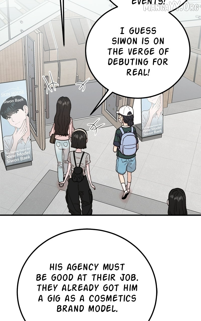 My Dud To Stud Boyfriend Chapter 158 page 17