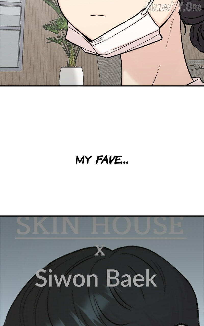 My Dud To Stud Boyfriend Chapter 158 page 20