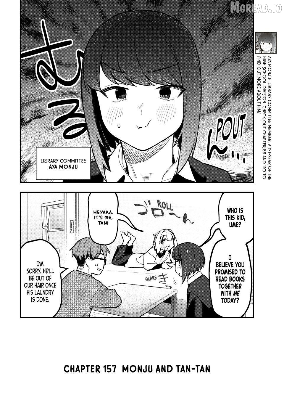 Seitokai ni mo Ana wa Aru! Chapter 157 page 2