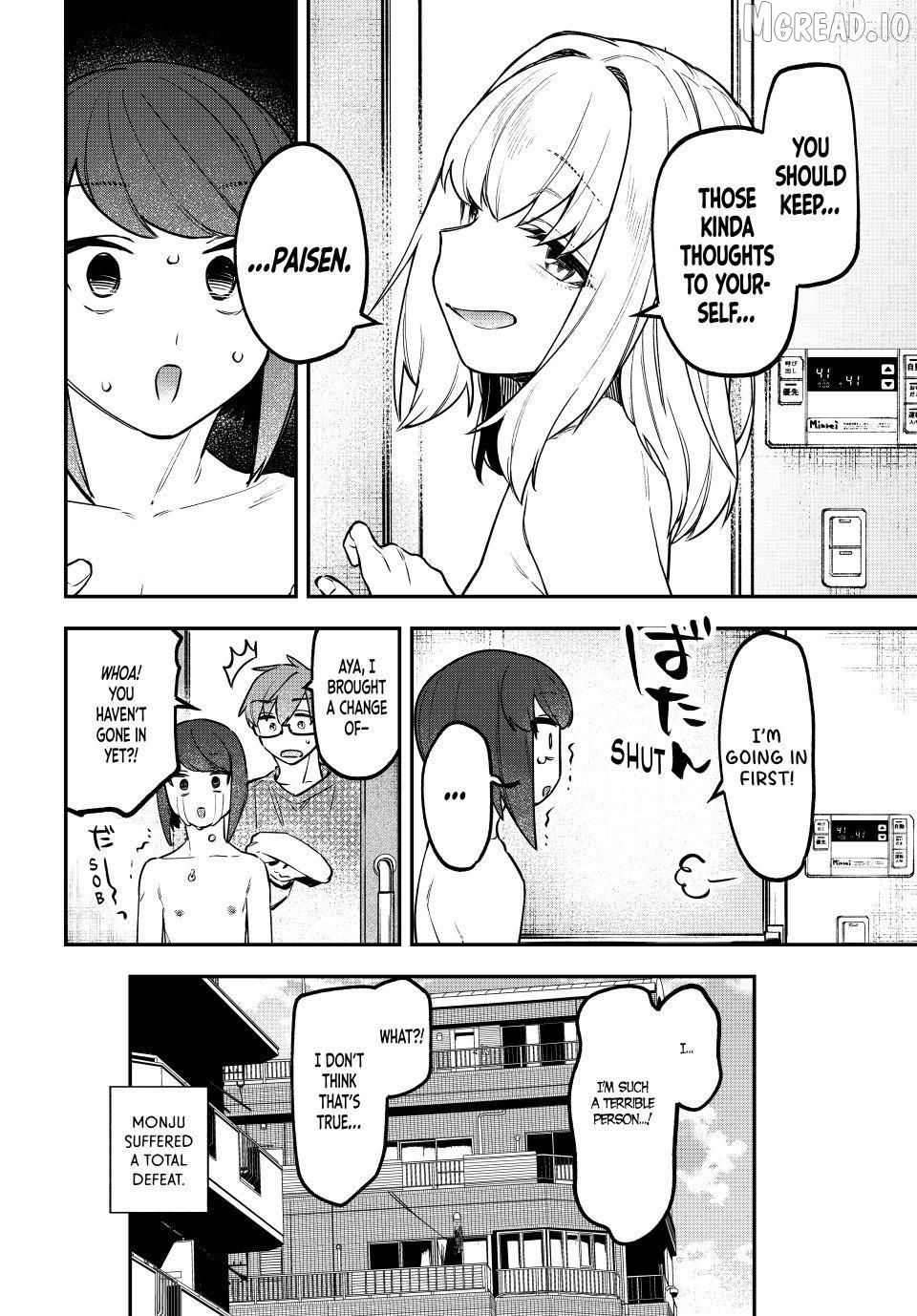 Seitokai ni mo Ana wa Aru! Chapter 157 page 8