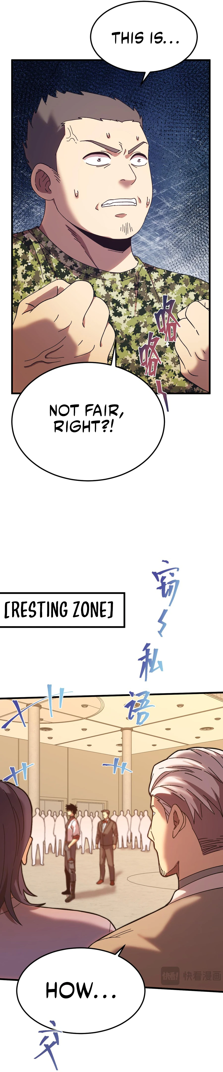 Log into the Future Chapter 158 page 5