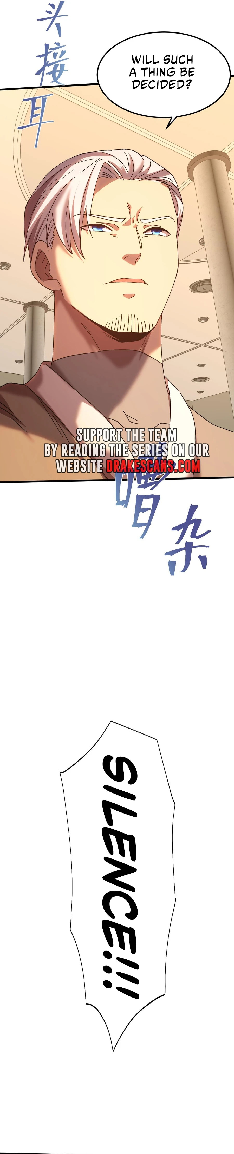 Log into the Future Chapter 158 page 6