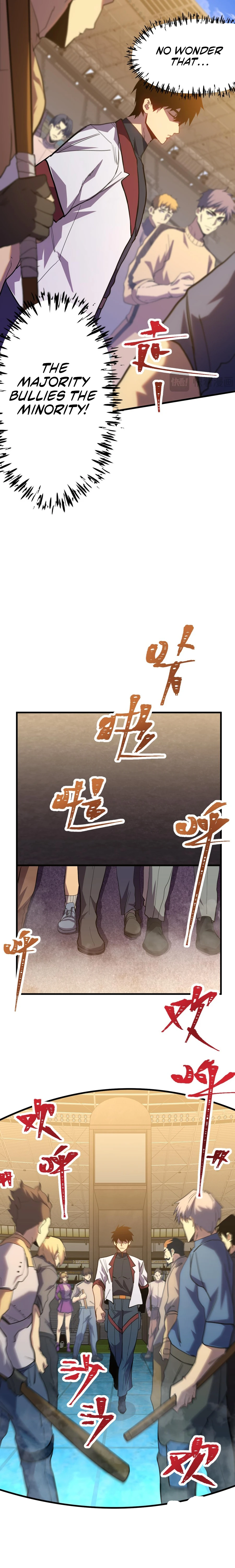 Log into the Future Chapter 158 page 13
