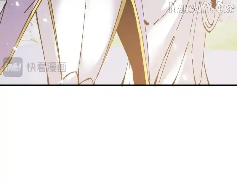 Master: This rebellious disciple is definitely not the Holy Son Chapter 157 page 100