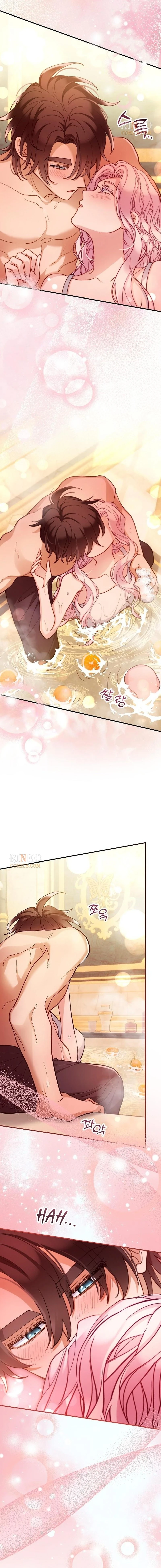 A Beast Swallowed by a Flower Chapter 158 page 7