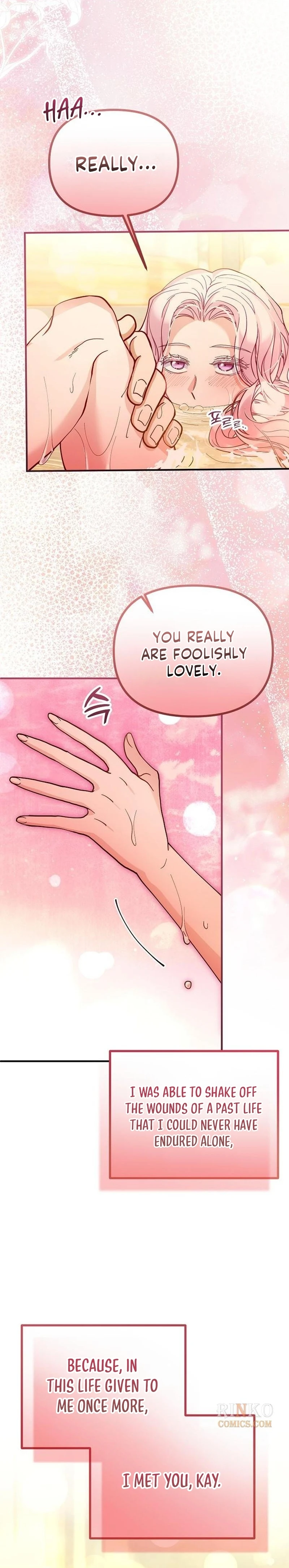 A Beast Swallowed by a Flower Chapter 158 page 15