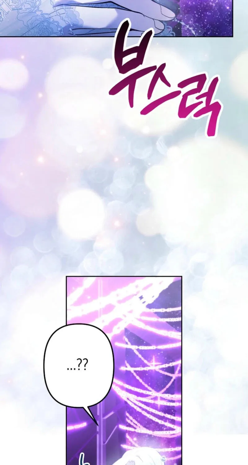 Sistervention Chapter 158 page 33
