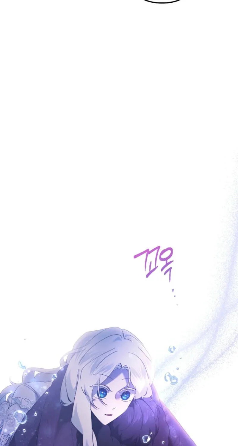 Sistervention Chapter 158 page 45