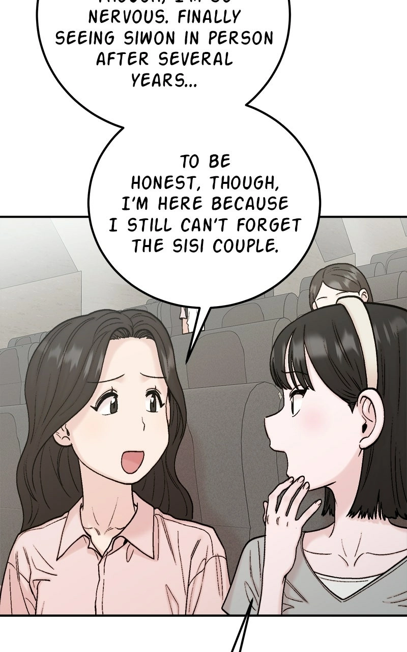 My Dud To Stud Boyfriend Chapter 159 page 49