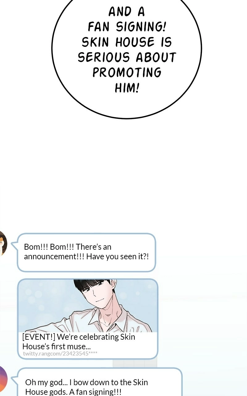 My Dud To Stud Boyfriend Chapter 159 page 74