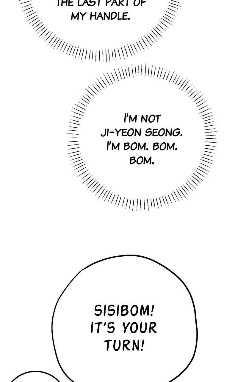 My Dud To Stud Boyfriend Chapter 159 page 94