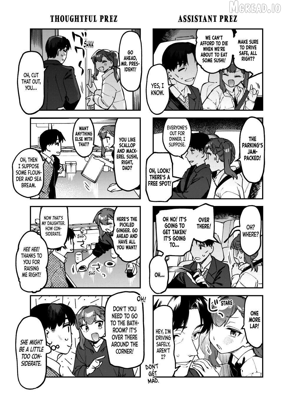 Seitokai ni mo Ana wa Aru! Chapter 158 page 3