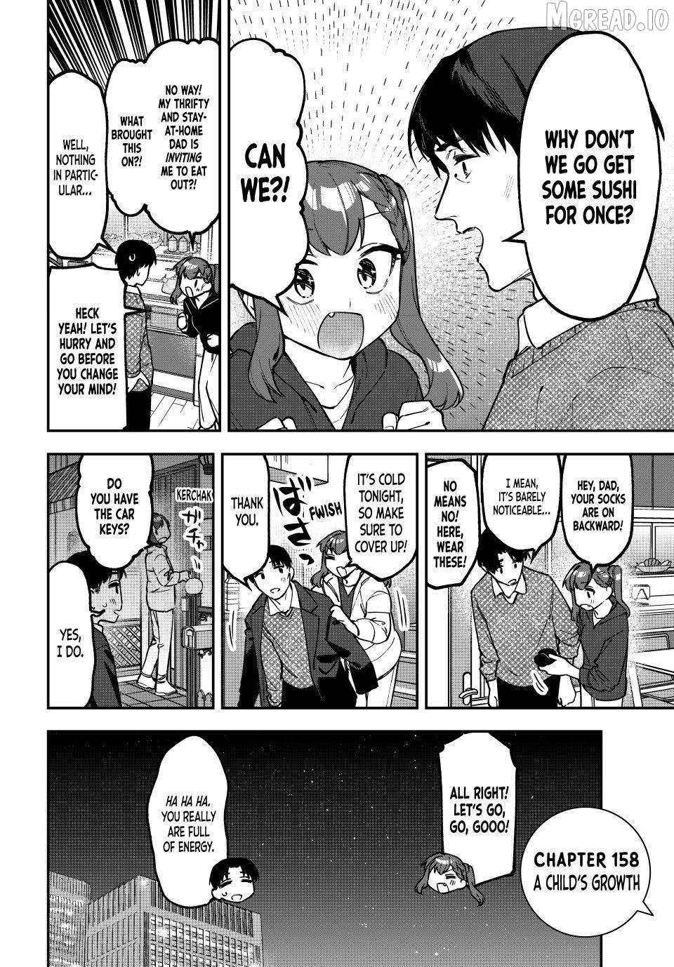 Seitokai ni mo Ana wa Aru! Chapter 158 page 2