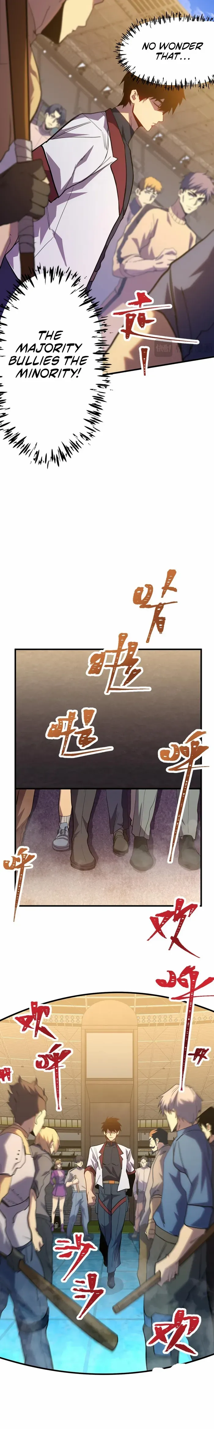 Apex Future Martial Arts Chapter 158 page 13