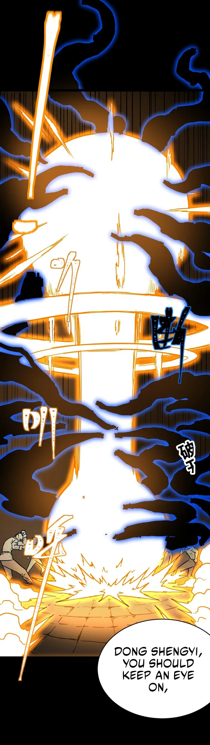Apex Future Martial Arts Chapter 158 page 23