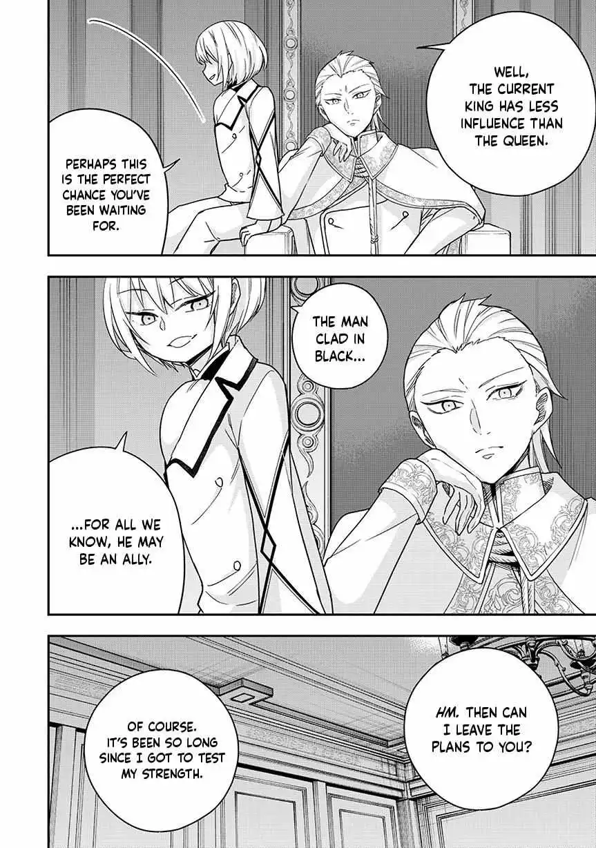 Jitsu wa Ore, Saikyou deshita? Chapter 127 page 7