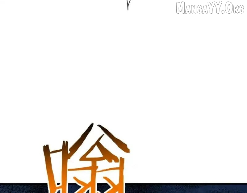Master: This rebellious disciple is definitely not the Holy Son Chapter 158 page 45
