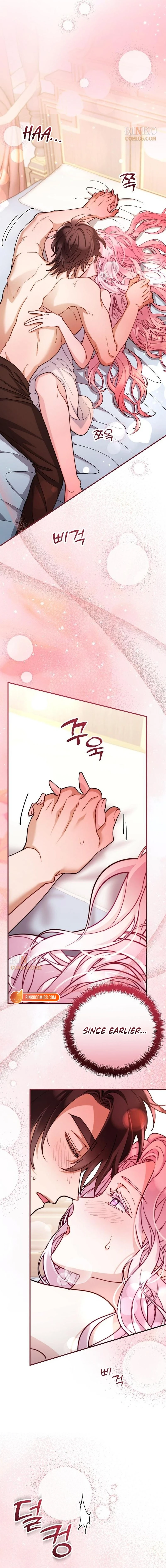 A Beast Swallowed by a Flower Chapter 159 page 6