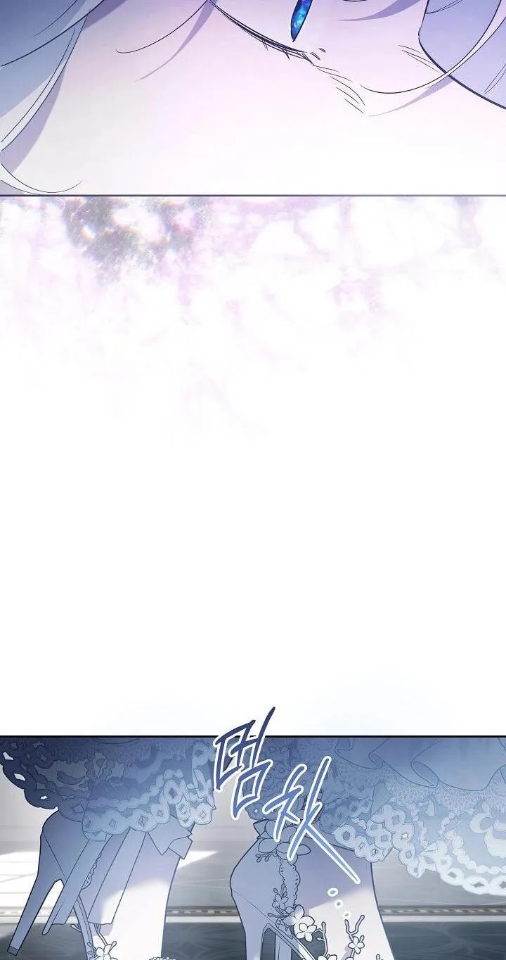 Sistervention Chapter 159 page 54