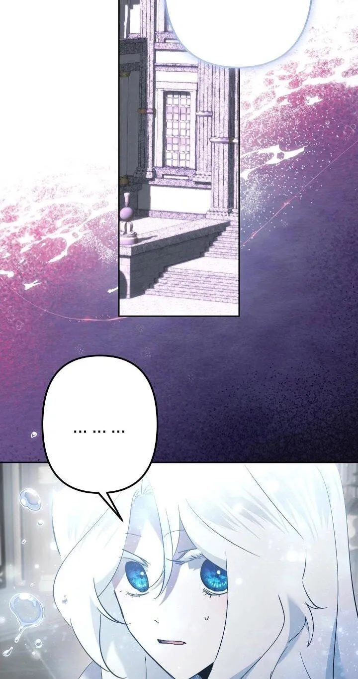 Sistervention Chapter 159 page 69