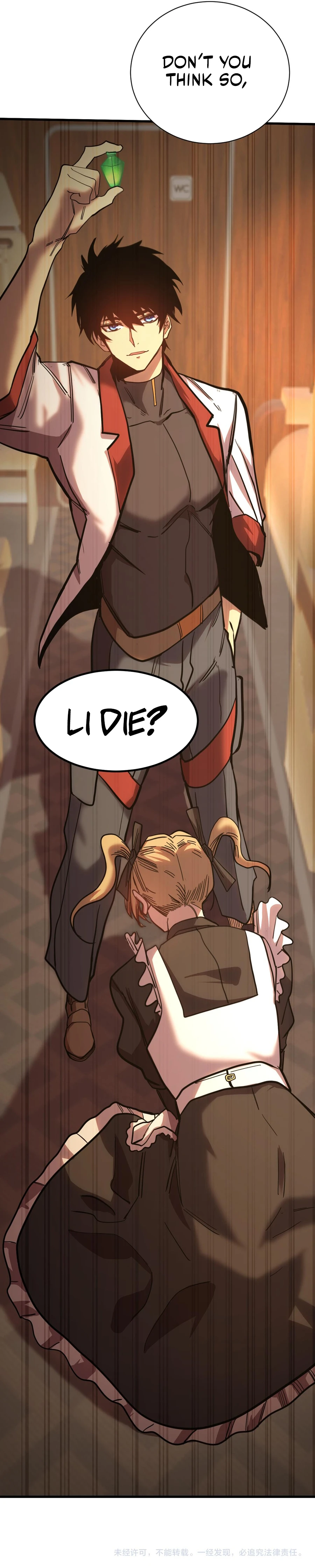 Log into the Future Chapter 160 page 22