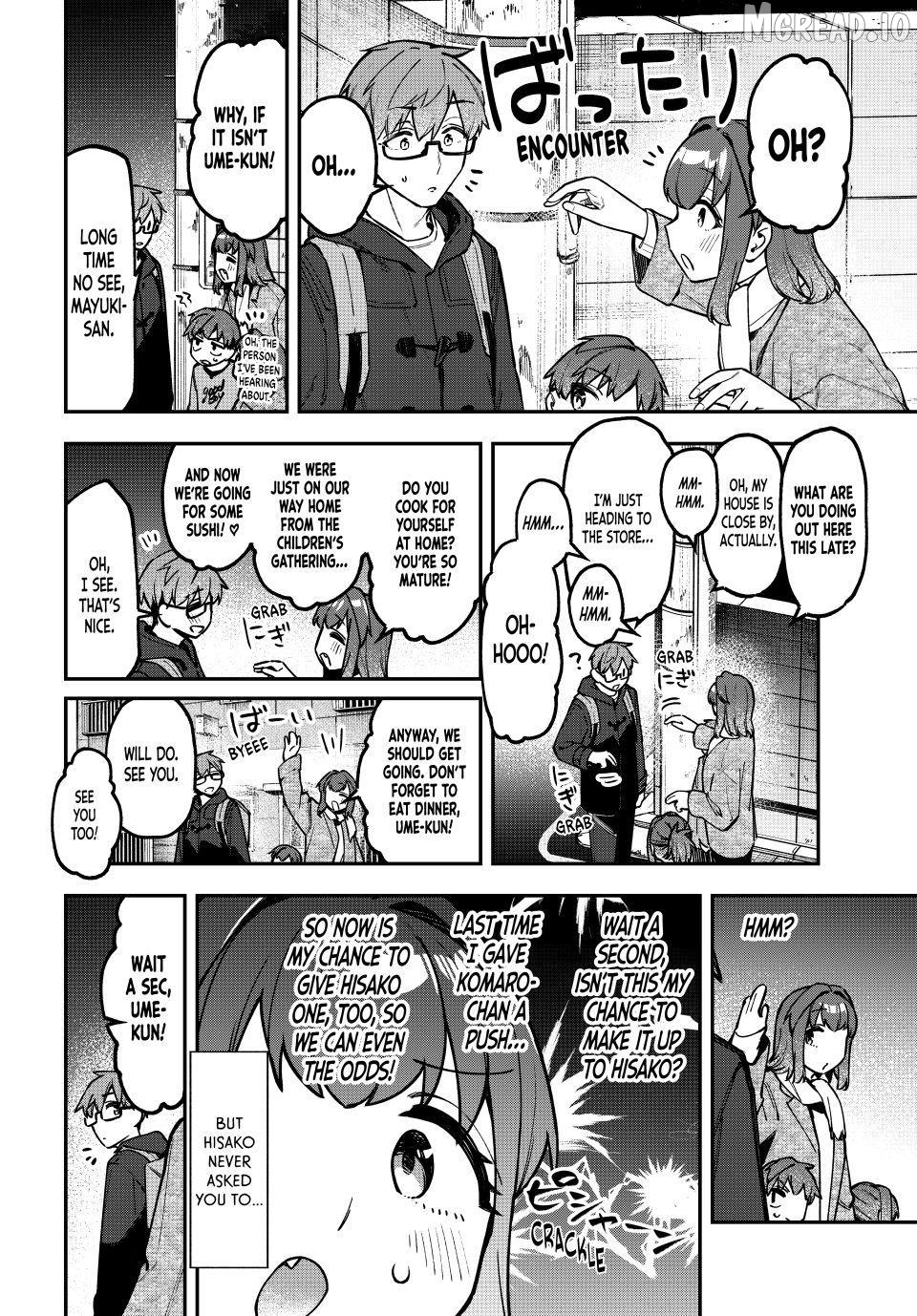 Seitokai ni mo Ana wa Aru! Chapter 159 page 2