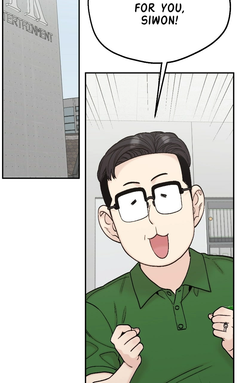 My Dud To Stud Boyfriend Chapter 160 page 12