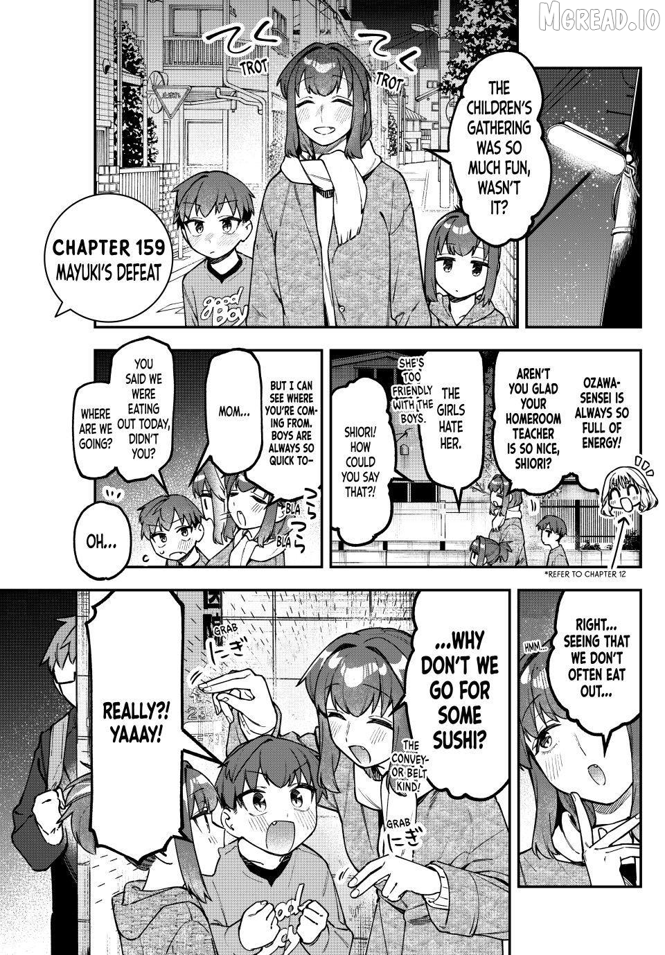 Seitokai ni mo Ana wa Aru! Chapter 159 page 1